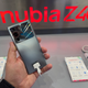 Imagen para el artículo titulado Nubia Z40 Pro, uno de los mejores teléfonos de los que no has oído hablar